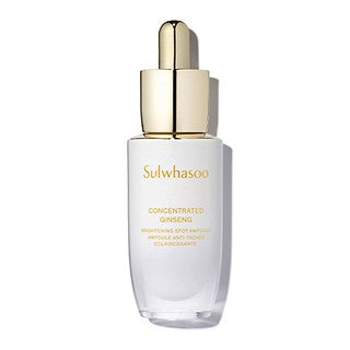 Sulwhasoo Concentrated Ginseng Ampoule Brightening 20g