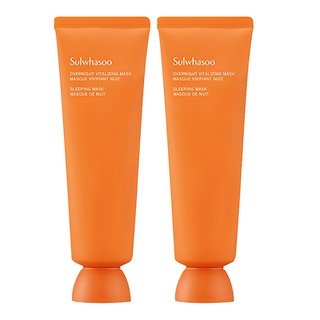 Sulwhasoo Sulhwasoo Overnight Vitalizing Mask Duo