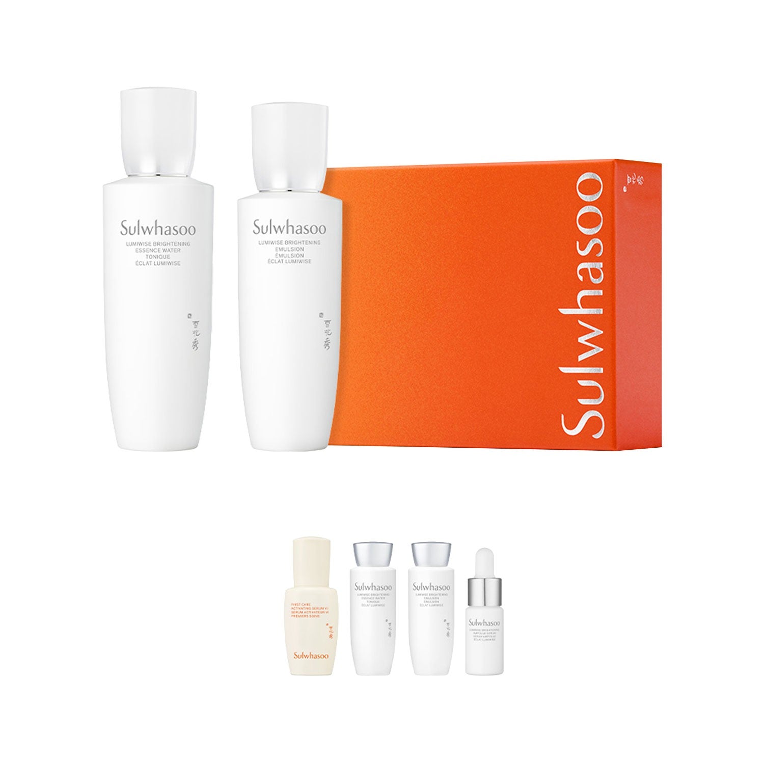 Sulwhasoo Lumiwise Brightening Essence Water&emulsion Set (2items)