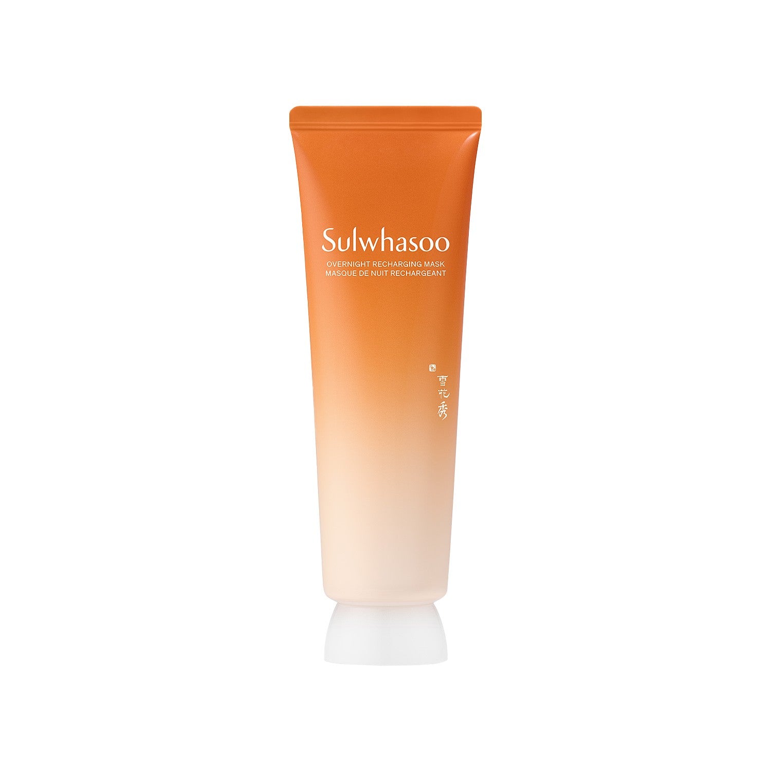 Sulwhasoo Sulwhasoo Overnight Vitalizing Mask 120ml