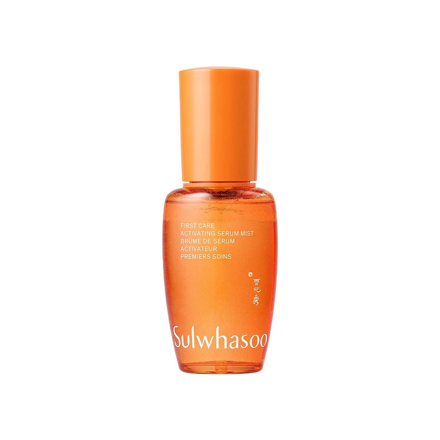 Sulwhasoo Sulwhasoo First Care Activating Serum Mist 50ml