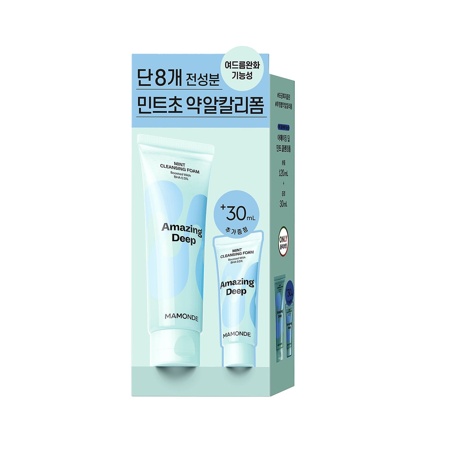 Mamonde Amazing Deep Mint Cleansing Foam Set 120ml
