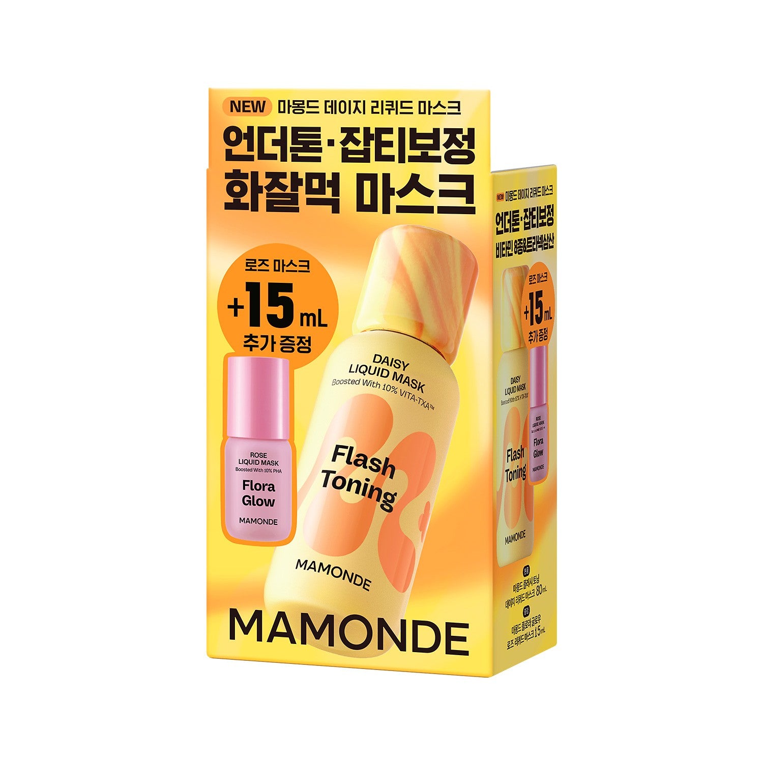Mamonde Flash Toning Daisy Liquid Mask 80ml Single Item Special Set