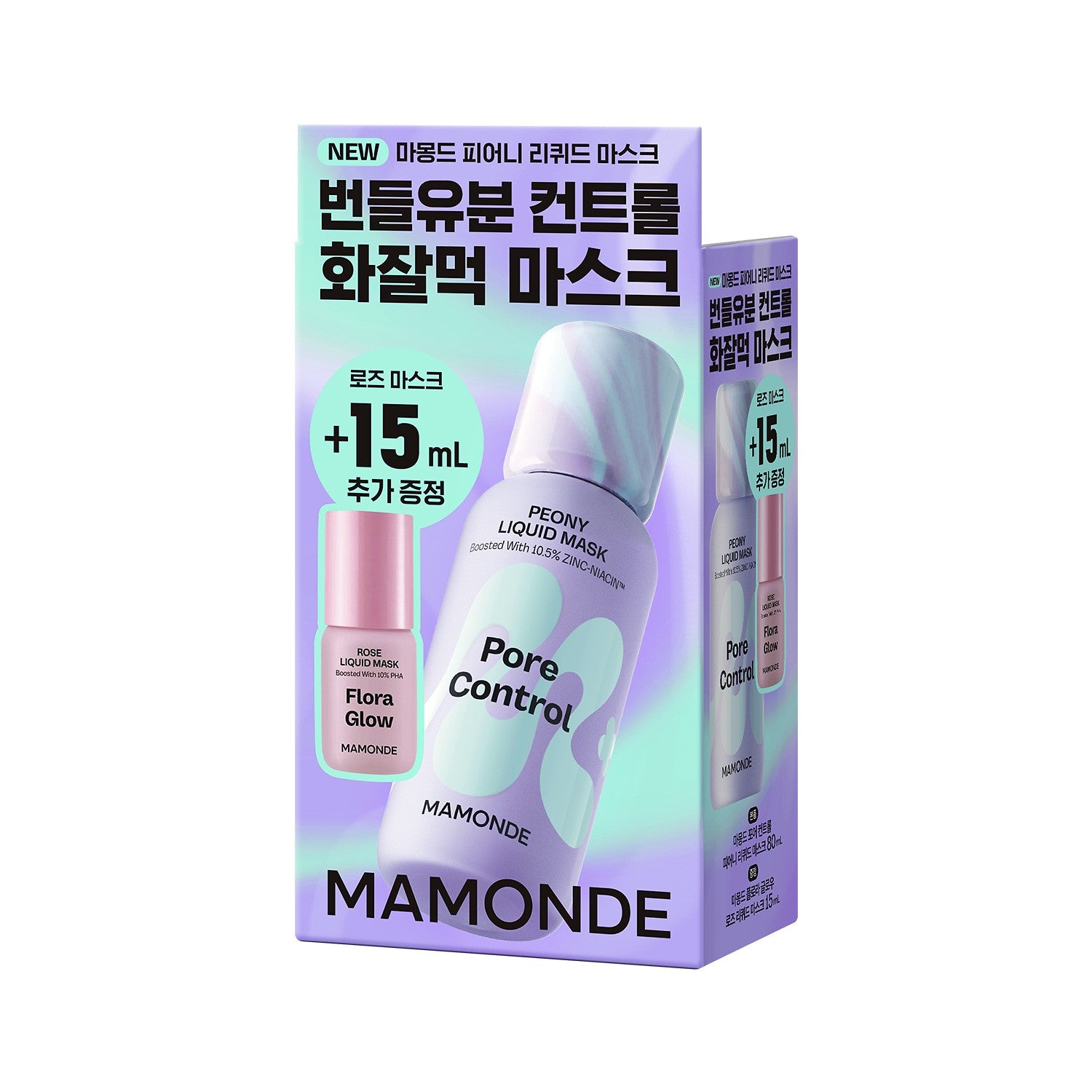 Mamonde Pore Control Peony Liquid Mask 80ml Single Item Special Set