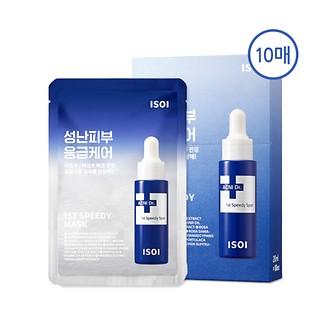 I Soi Acni Dr. 1st Speedy Mask (10 Sheets)