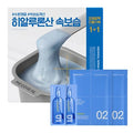 Mediheal 皮膚塑形雙效特效套裝 [透明質酸]