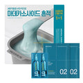 Mediheal 皮膚塑形雙特套裝[madecassoside]