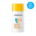Atopalm Outdoor Sun Milk 55g