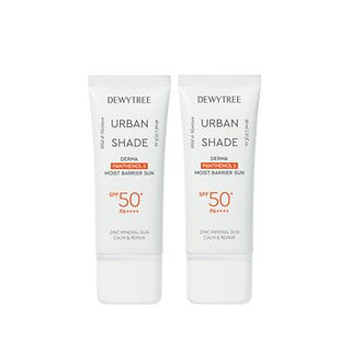 Dewytree Urban Shade 泛醇 5 保濕屏障防曬乳 1+1