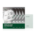 Ohui Prime Advancer Pdrn Collagen Gelfting Mask 4pcs Set