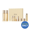 Ohui [duty Free Exclusive] The First Geniture 2pcs Special Set
