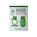 Wellage Real Cica 舒緩一日套裝 7便士