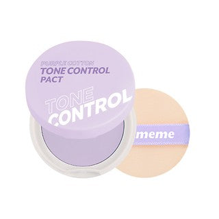 أنا ميم Im_purple اتفاقية التحكم في لون القطن