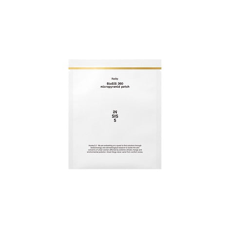 HUXLEY BioSIS 360 Micropyramid Patch | Carsha