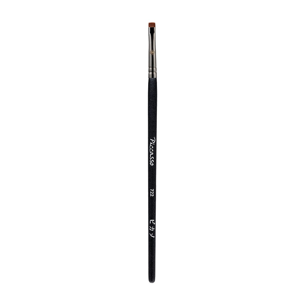 Piccasso New 722 _ Straight Eyeshadow