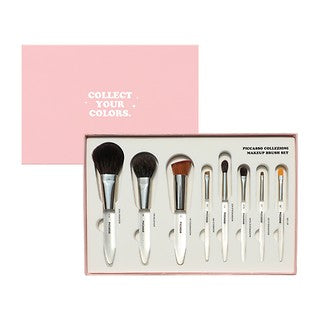Piccasso Collezioni Make-up Brush 8 Pieces Set
