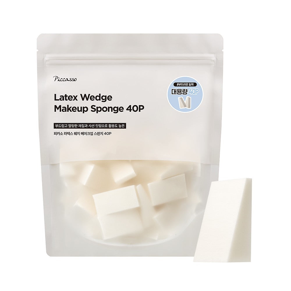 Piccasso Latex Wedge Sponge 40p