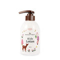 Botanical Therapy Kids Lotion (450ml)