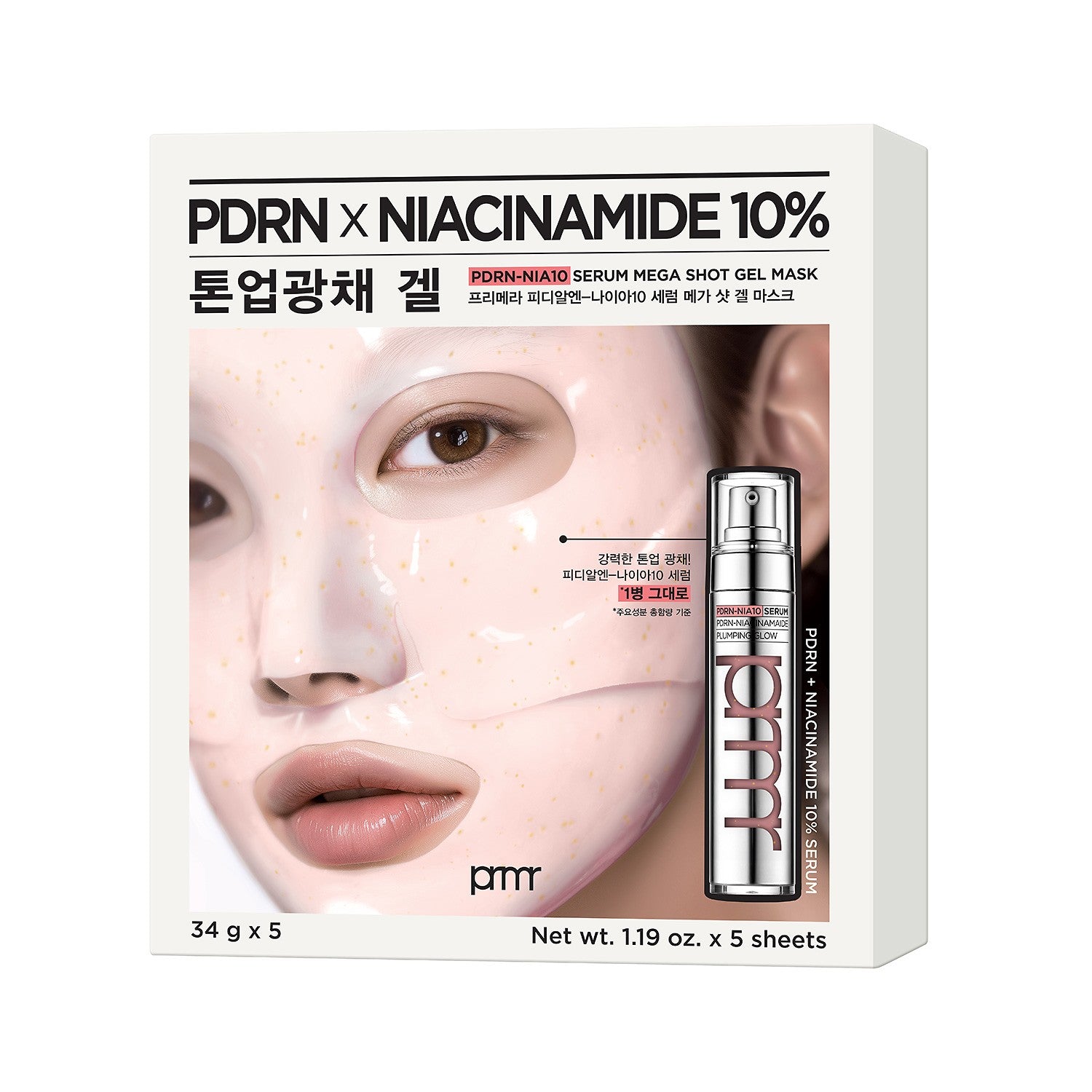 Primera Pdrn-nia10 Serum Mega Shot Gel Mask 5ea Set 34g*5