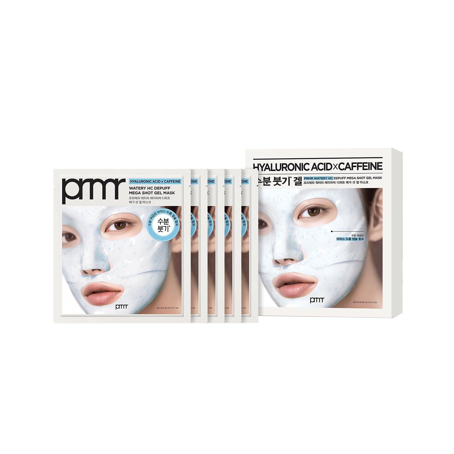 Primera Watery Hc Depuff Mega Shot Gel Mask 5ea