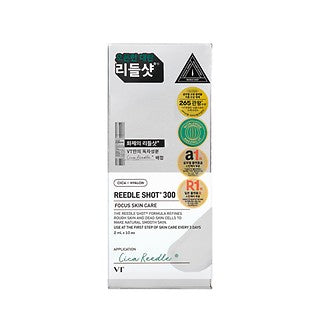 حقيبة عصا الحقن Vt Skin Vt 300 Reedle