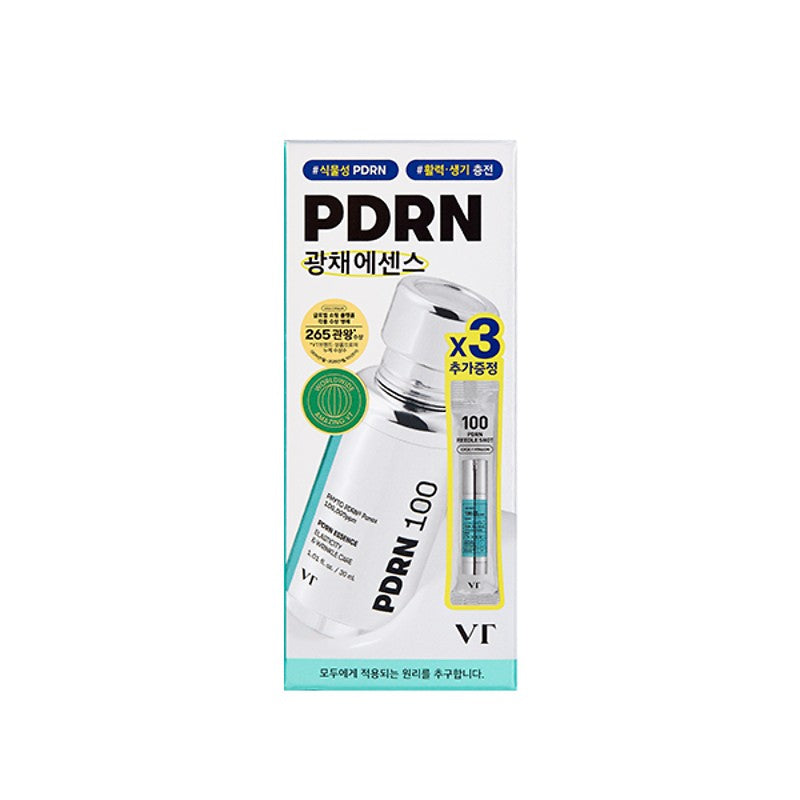 Vt Pdrn Essence 100 Special Set (duty Free Exclusive)