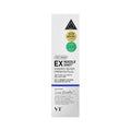 Vt Reedle Shot Synergy Repair Cream Ex Plus