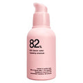 Theorchidskin Yuhada 82% Glacier Water Hydrating Ampoule