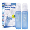 Theorchidskin Yuhada B5 Melting Water Bubble Cleanser