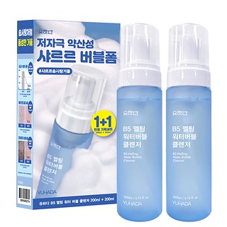 Theorchidskin Yuhada B5 Melting Water Bubble Cleanser
