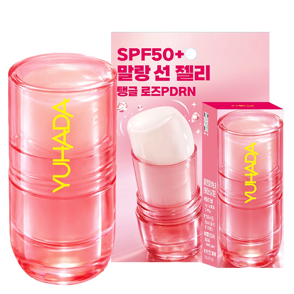 Theorchidskin Yuhada Pudding Uv Jelly