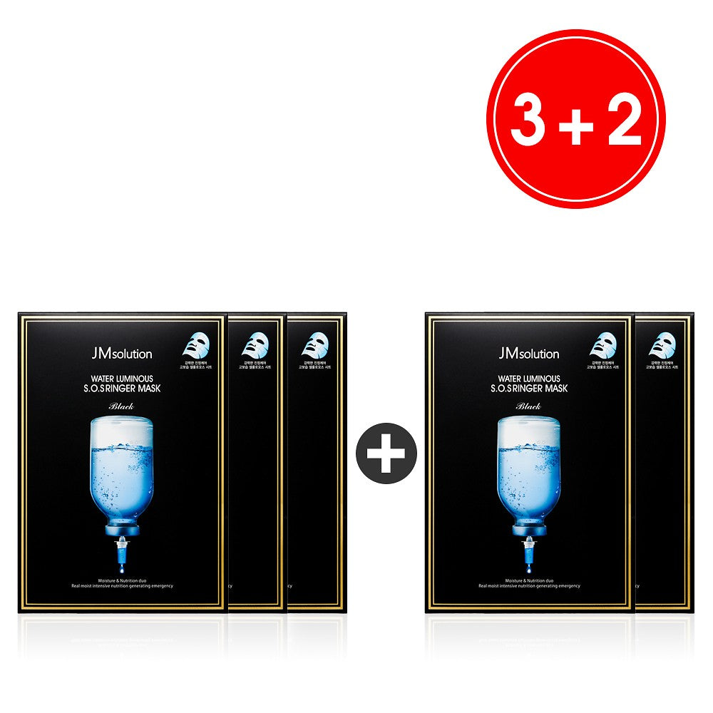 Jm Solution Water Luminous Sos Ringer Mask 3+2 35ml*50 Sheets