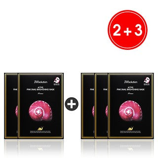 Jm Solution 2+3 Active Pink Snail Brightening Mask Prime