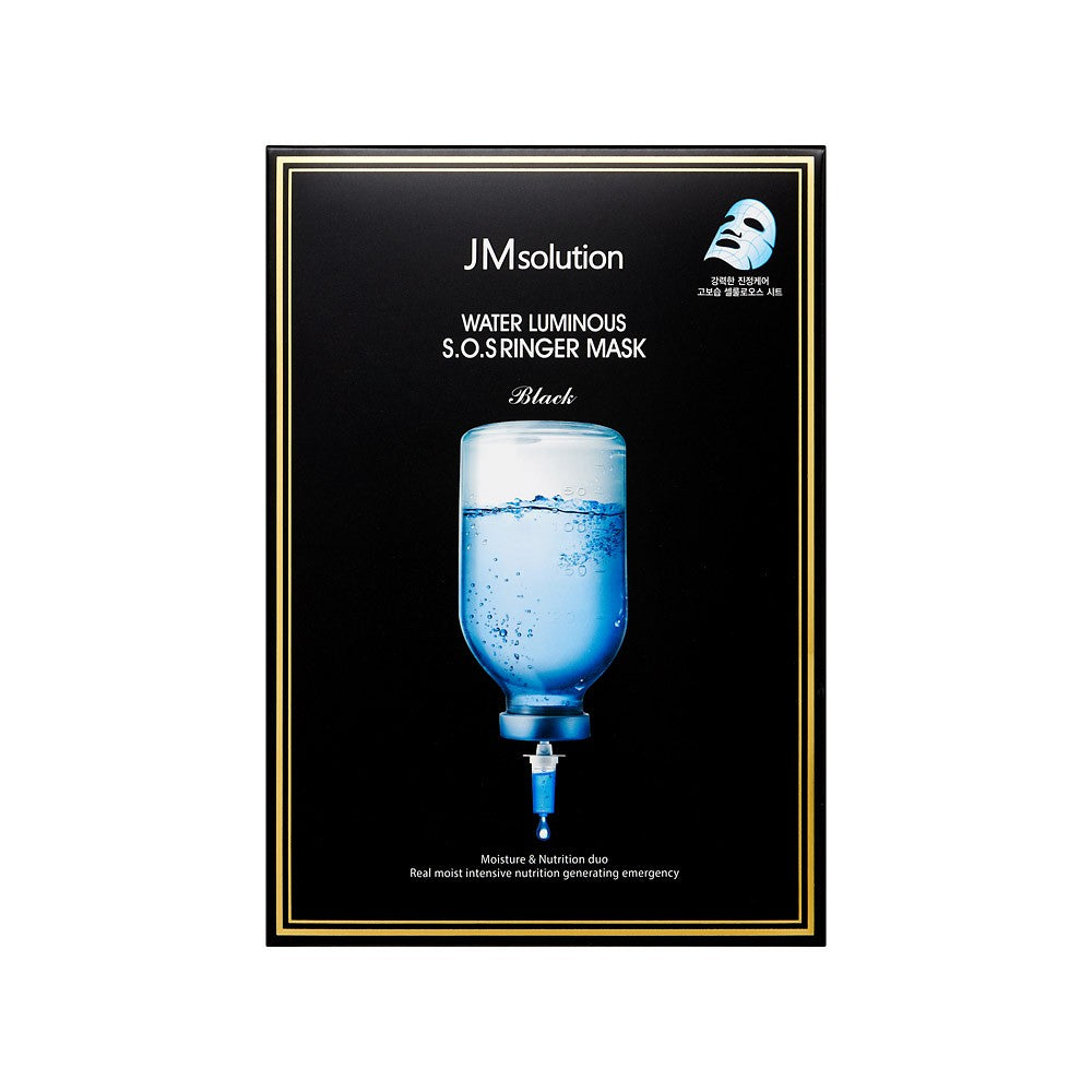 Jm Solution Water Luminous Sos Ringer Mask 35ml*10ea