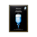 Jm Solution Water Luminous Sos Ringer Mask 35ml*10ea