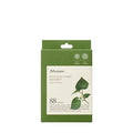 محلول Jm، لاصقة Jm Sol Skin Heartleaf Spot Patch، 88 قطعة