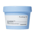 Pyunkangyul Pore Out Cleansing Cake 100g