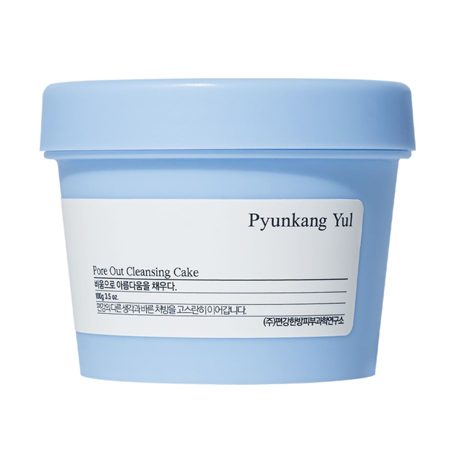 Pyunkangyul Pore Out Cleansing Cake 100g