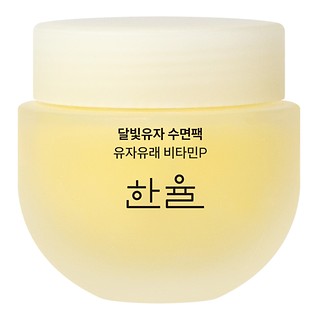 Hanyul Yuja Sleeping Mask 70ml
