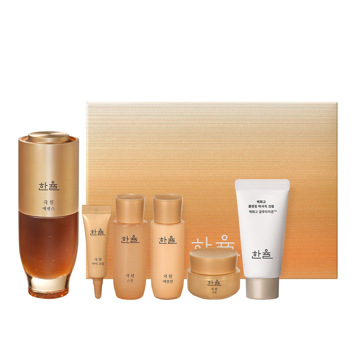 Hanyul Ginseng The Classic Serum Set 60ml