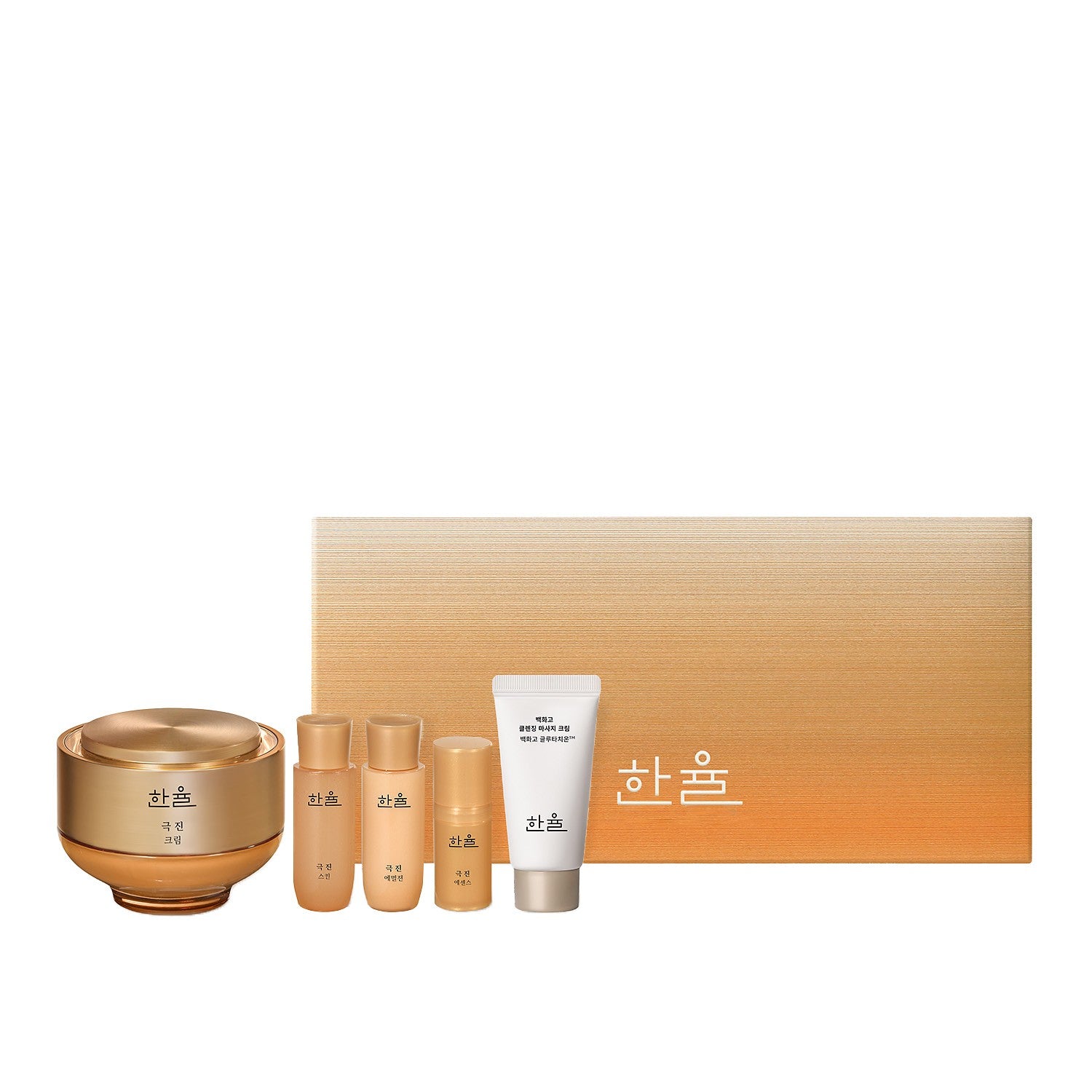 Hanyul Ginseng The Classic Cream Set 50ml