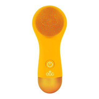 جهاز بيضة البشرة من إيه بيوتي، لون أصفر