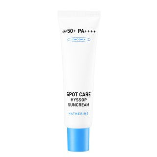 Hatherine Hatherine Spot Care Hyssop Sunscreen 50ml_eh047a