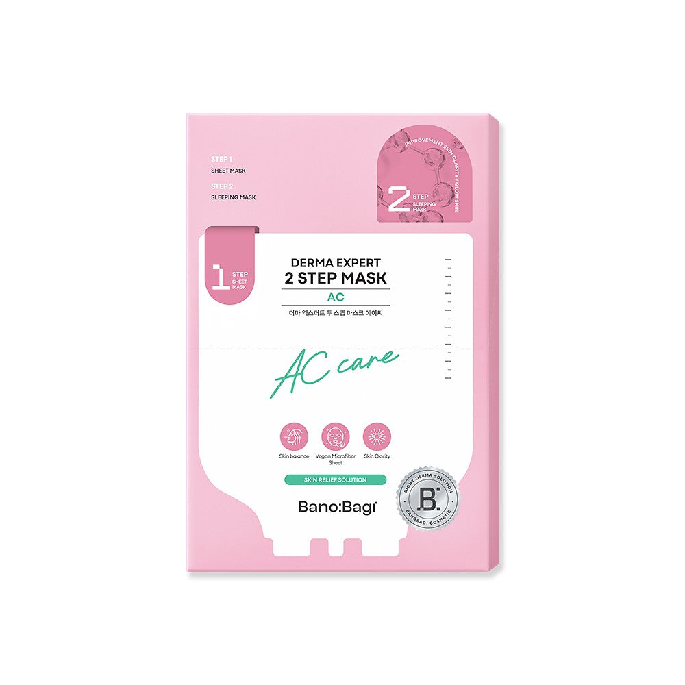 Banobagi Derma Expert 2 Step Mask Ac(7 Pack)