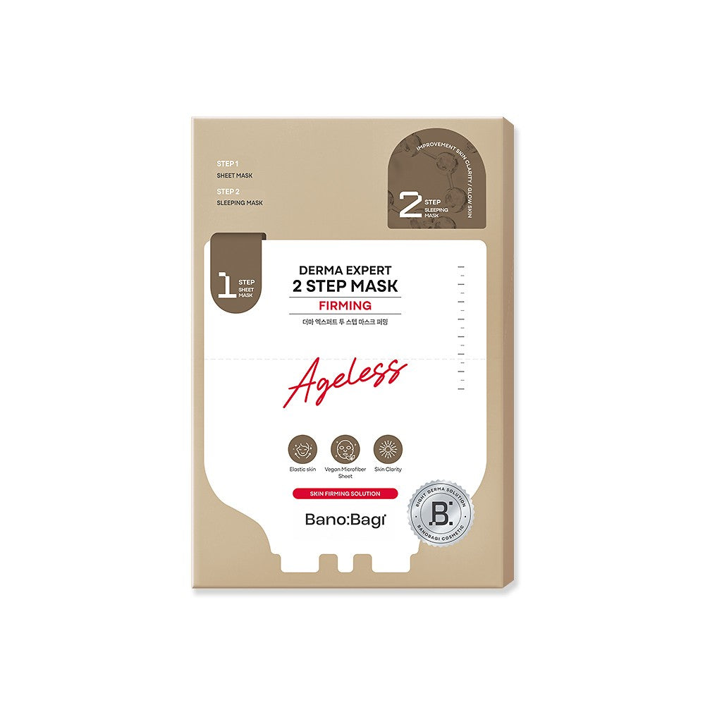 Banobagi Derma Expert 2 Step Mask Firming(7 Pack)