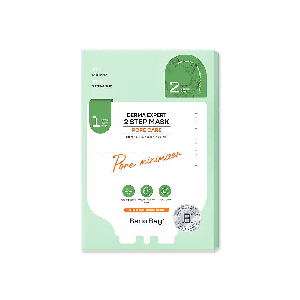 Banobagi Derma Expert 2 Step Mask Pore Care(7 Pack)