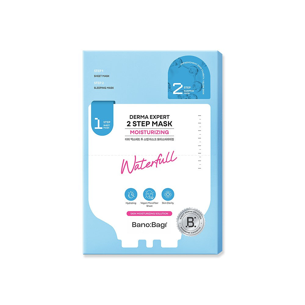 Banobagi Derma Expert 2 Step Mask Moisturizing(7 Pack)