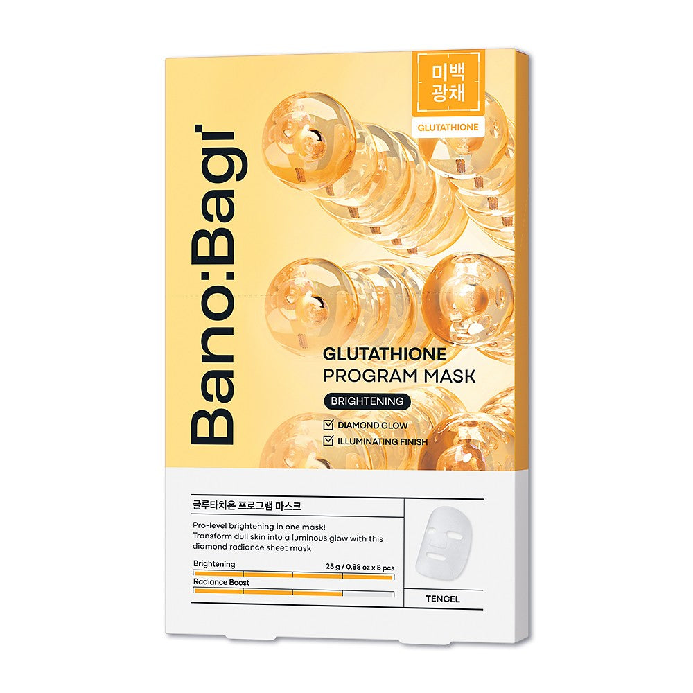 Banobagi Glutathione Program Mask(5 Pack)