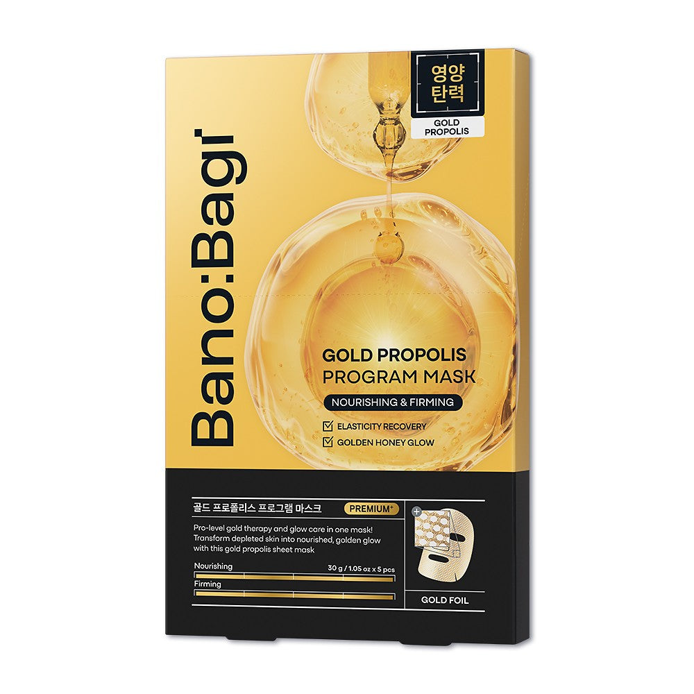 Banobagi Gold Propolis Program Mask(5 Pack)