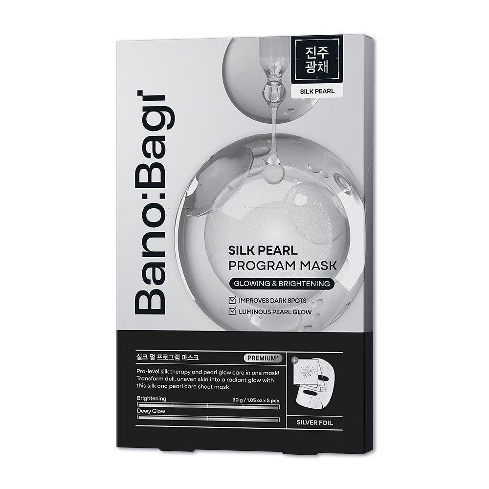Banobagi Silk Pearl Program Mask(5 Pack)
